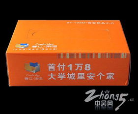 常州海順紙業制品廠攜手合作，共拓廣告盒抽紙創新網絡技術應用